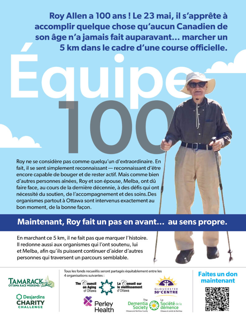 French poster